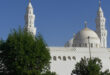 مسجد جهان