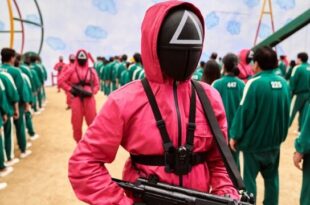 سریال بازی مرکب