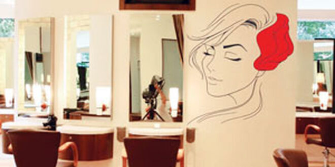 آرایشگاه زنانه