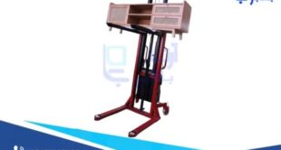 بهترین قیمت و کیفیت را از برترین تولیدکننده استاکر و بالابر بخواهید!